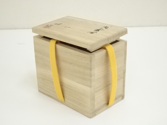  小倉健造　犬香合（共箱）